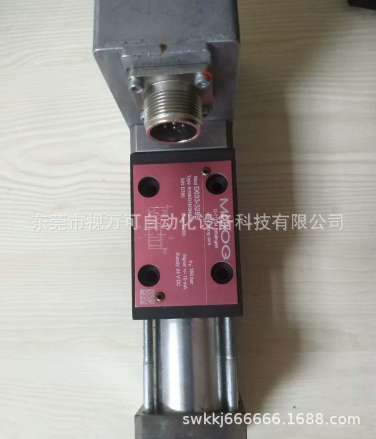D633-328B 供应全新正品德国MOOG伺服阀库存全新特价优惠现货议价