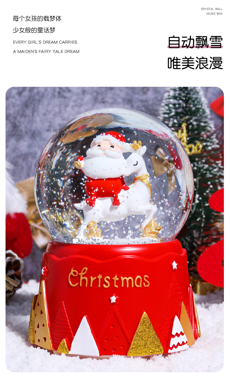 骑鹿老人圣诞水晶球_09.jpg