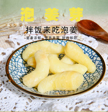 �S�ҹ���500g�ݽ�ѿ �۽�ѿե������̲����l�ݲ��������ă�