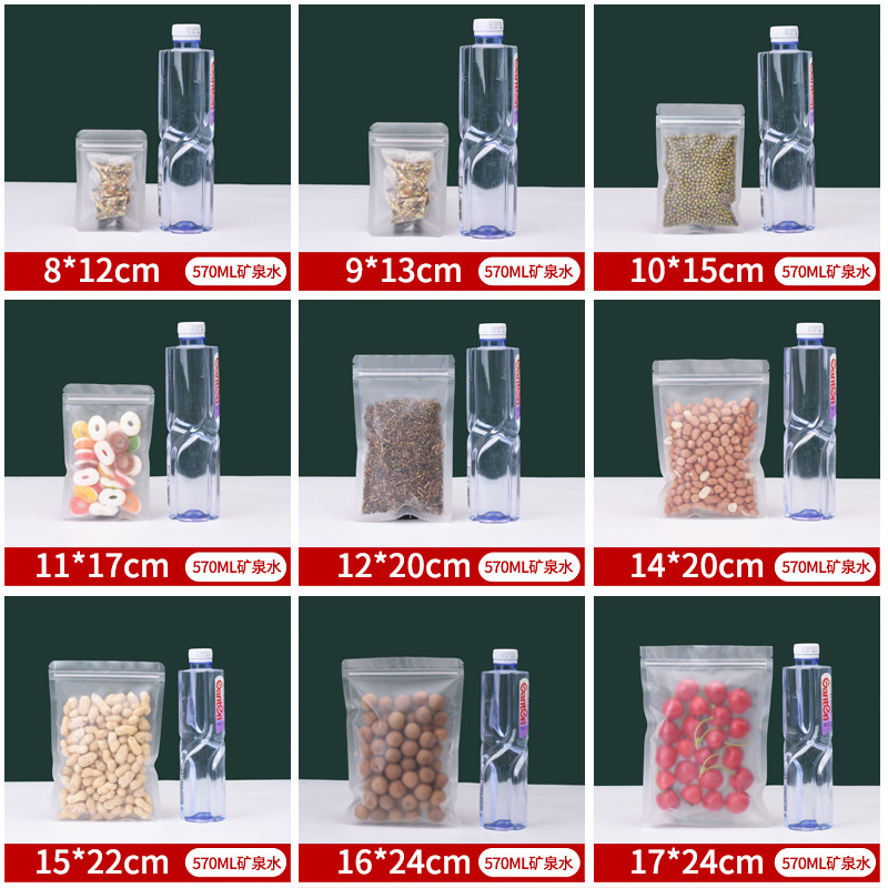 Bolsa de hueso helado espesado alimentos dulces merienda semillas de melón perfumado té bolsa de embalaje fábrica al por mayor bolsa ziplock 100