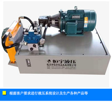 Һ����վ������늴œQ��Һ����վ ���߉�늄ӱ� 늴œQ��Һ����վ