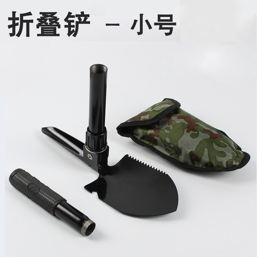 4002740642_557681559