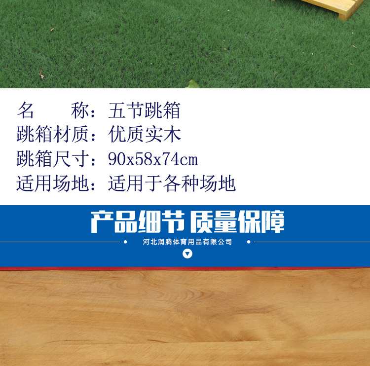 详情_06