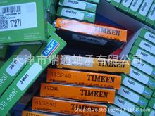 IKO�S��RNA4909   �F؛  ԭ�b   ���N��