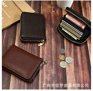 European and American women's multi-functional card holder men's organ card holder driving license driver's license card holder bank card zipper coin purse