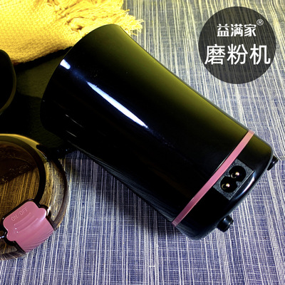 不鏽鋼內膽小型研磨機迷妳咖啡磨豆機家用磨粉機歐規美規110V打粉