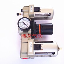 6��������ˮ���x��AC4000-06 AF4000-06+AR+AL4000-06 DN20