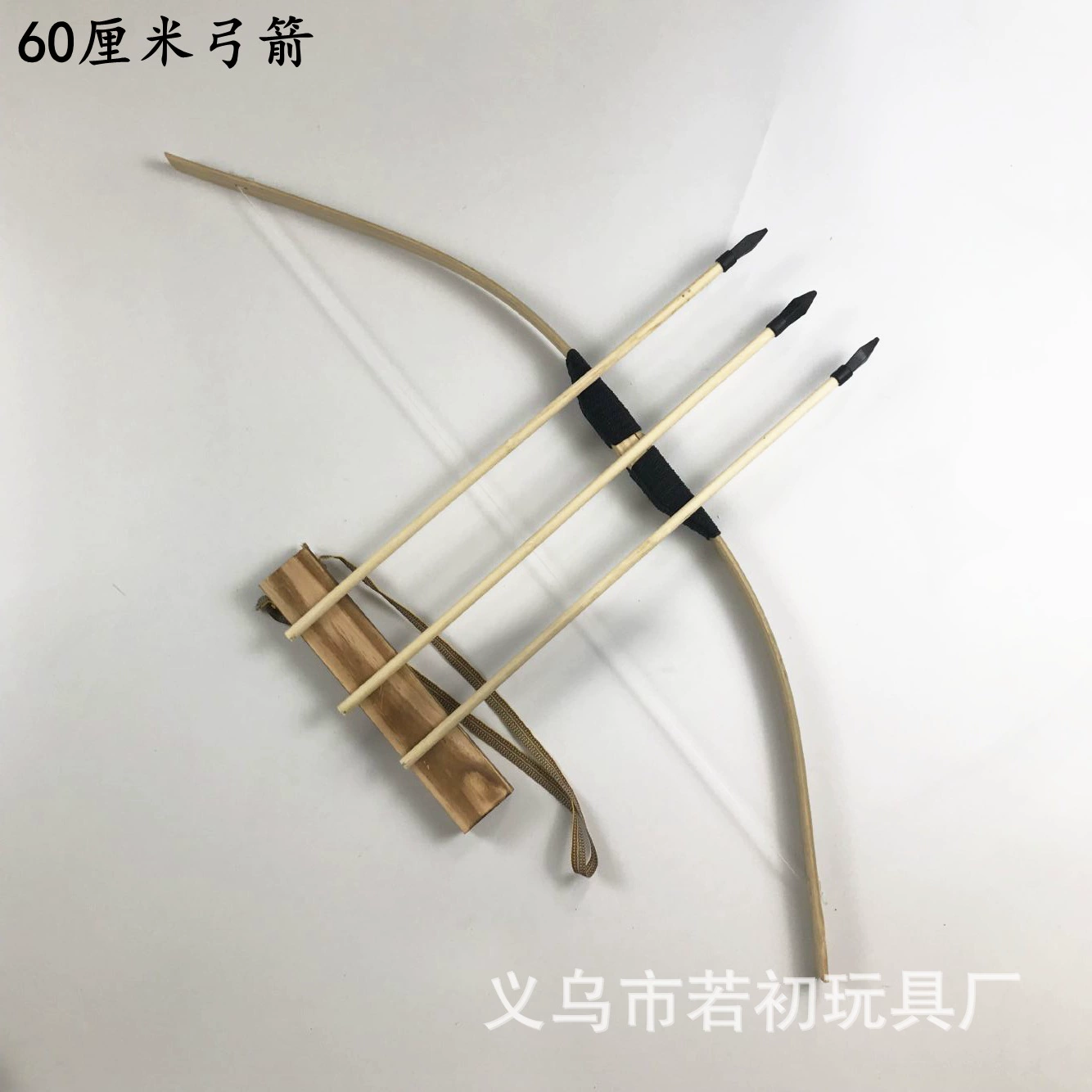 60 см пеньковая веревка лук и стрела детская стрельба на открытом воздухе бамбуковая деревянная игрушка для стрельбы из лука резиновая Мягкая Стрела Лук живописные поделки
