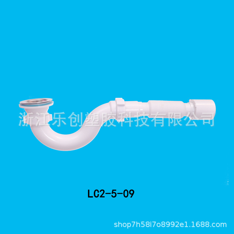 浴缸下水管 弯头防臭