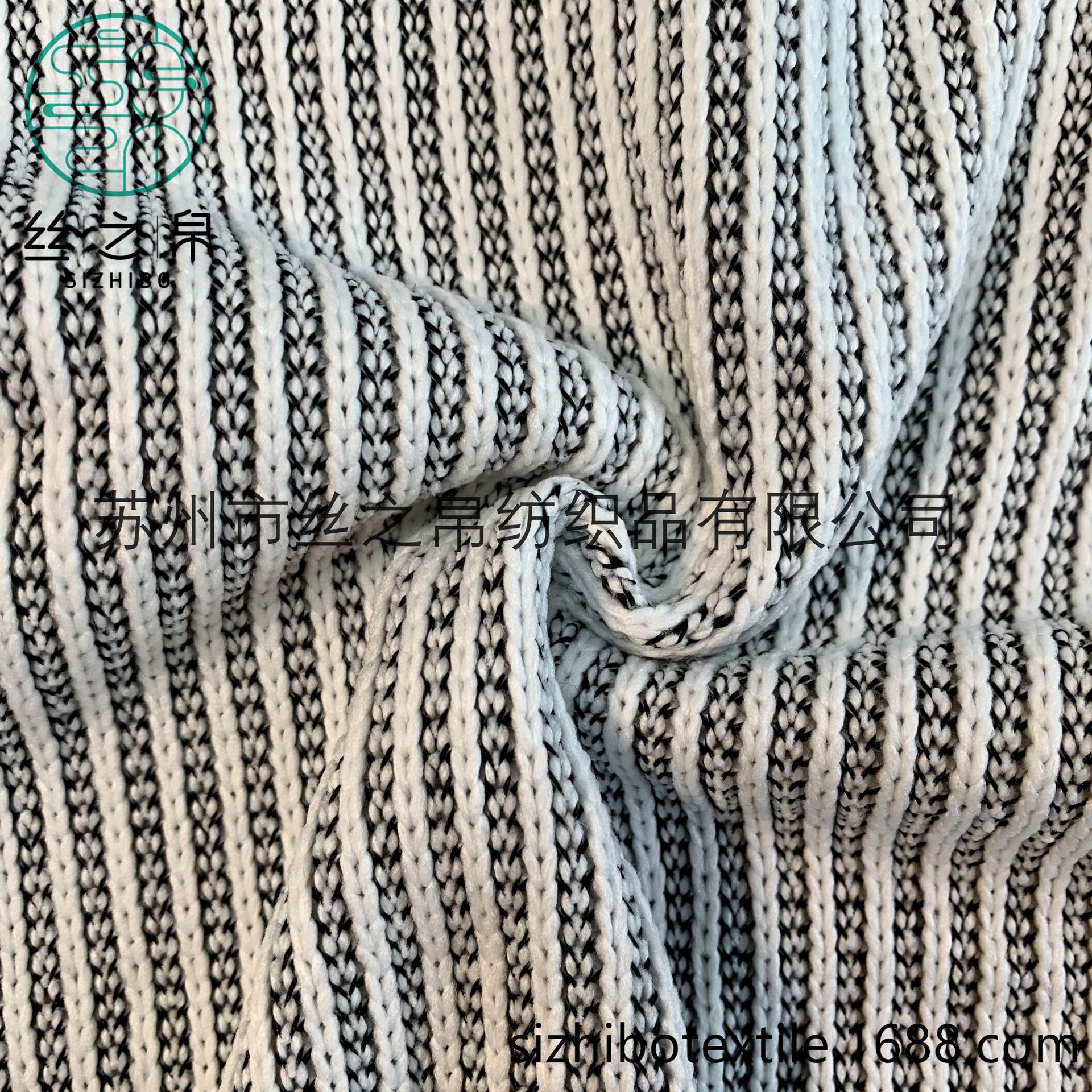 【厂家生产】粗针抽条绒布  立体保暖户外运动面料