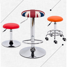 厂家直销旋转升降滑轮椅 美容小圆凳 酒吧理发椅滑轮凳工作椅批发