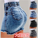 New 2024 summer foreign trade sexy temperament women's denim hip skirt skirt origin supply a generation of hair