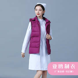 男女医生保暖无袖棉服冬季防寒护士马甲保暖修身羽绒服可定制