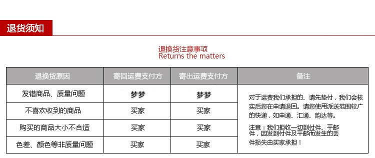 微信图片_20200511105903