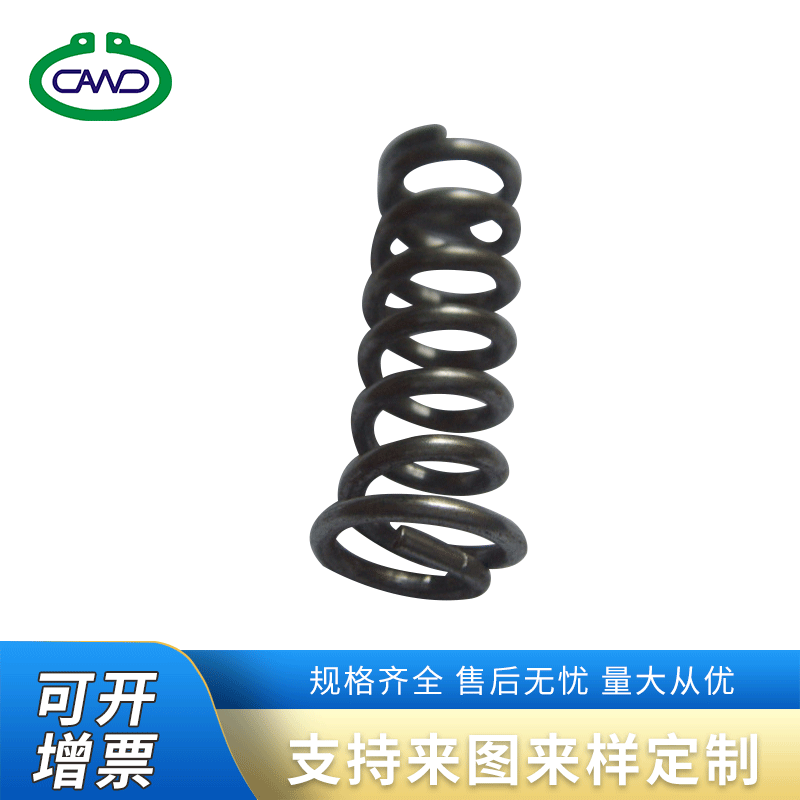 双扭转弹簧  五金弹簧 异形弹簧压缩弹簧拉伸弹簧 可定 制