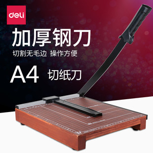 ����8004�м��CA4ľ�|�����ü����ü��C��Ƭ�п��C������Ƭ���ЙC