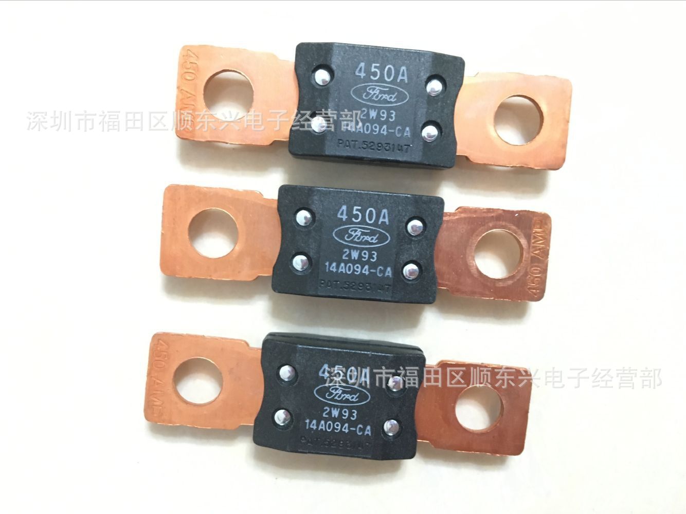 力特进口大叉栓保险丝0298450 螺栓式保险片450A littelfuse 汽车
