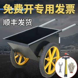 工具车;畜牧养殖机械