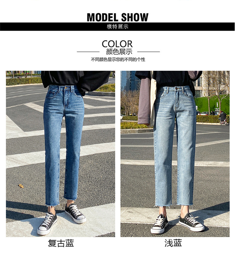 Pantalon léger femme en cow-boy - Ref 3430190 Image 11