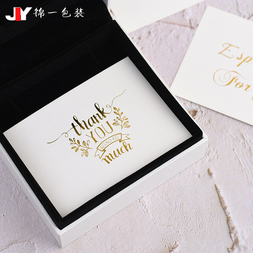 Factory Direct Sale Simple Gold Foil Greeting Card Set with Jewelry Box and Blessing Message Card