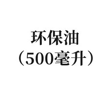 500