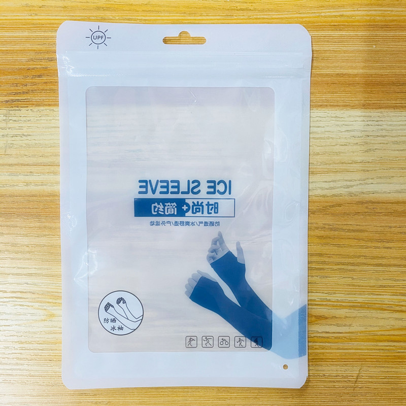 QQ图片20200504153302_副本