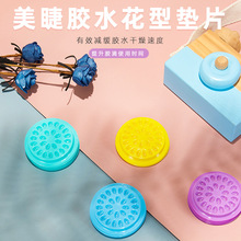 花型盘 花型盘品牌 图片 价格 花型盘批发 阿里巴巴