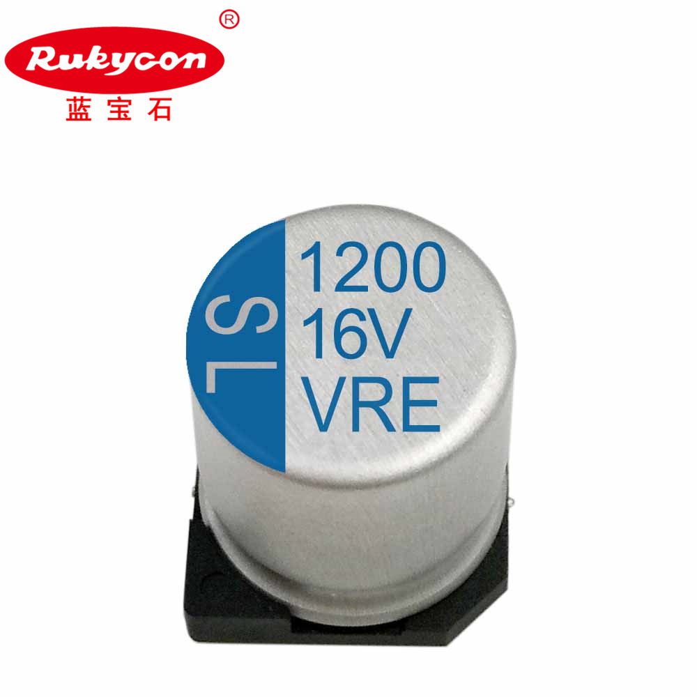 SMD蓝宝石贴片电容16V1200uF 高品质家电空调风扇LED照明现货直销