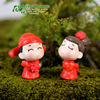 Doll for beloved, jewelry for bride, Chinese creative decorations, second generation, micro landscape, Chinese style