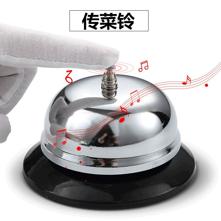 Лидер продаж блюдо-прохождение колокольчик настольный колокольчик называется настольный колокольчик кухонный Колокольчик из нержавеющей стали настольный колокольчик металлические ремесленные мебельные украшения
