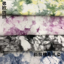 �F؛�������󿗴�б�y����ȾЬ���ִ�Ь�ĕr�Еr�b����