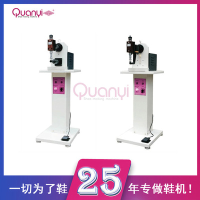 Full benefit QY309 Induction Massage organization Shoes Footwear Machinery and equipment