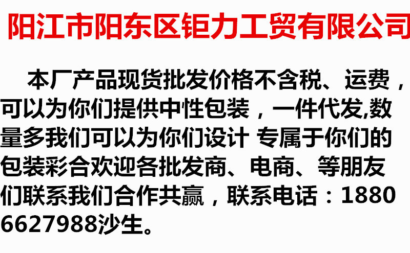 17955036348_1673649571