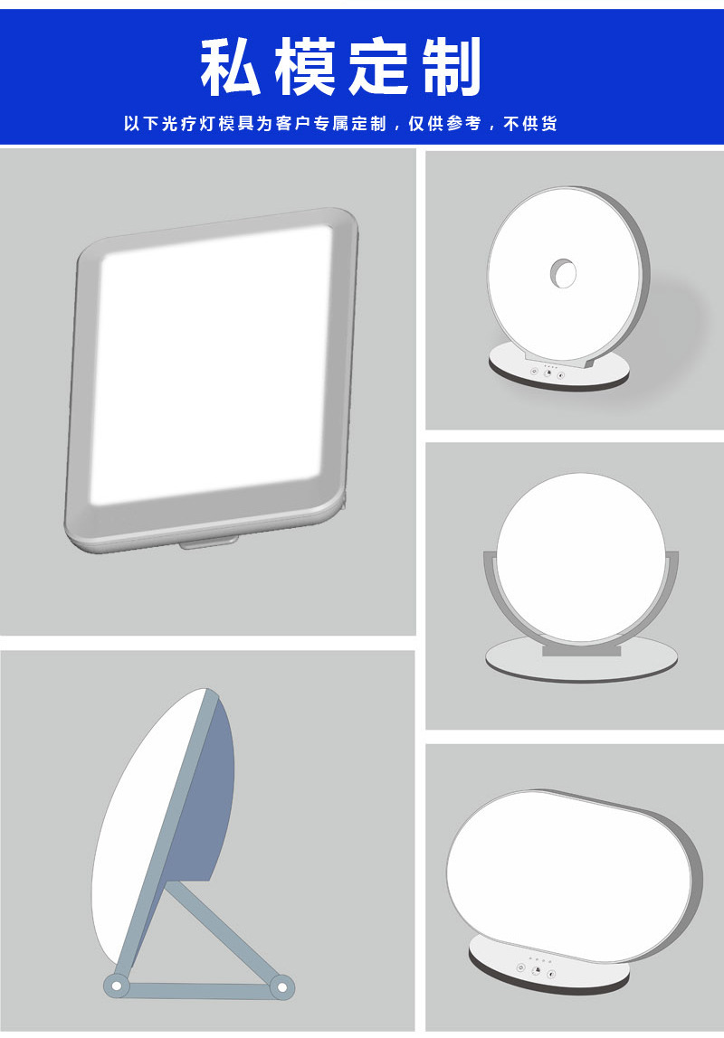 微信图片_20200320200546