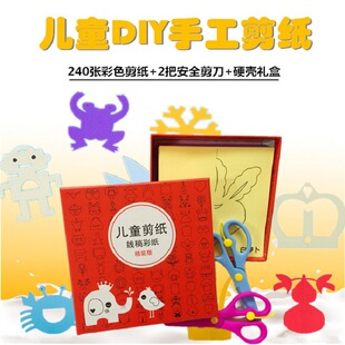 ��ͯ�ۼ����b�ֹ��ۼ������׺вʺ�С���Ѱ�ȫ�ֹ�diy�������