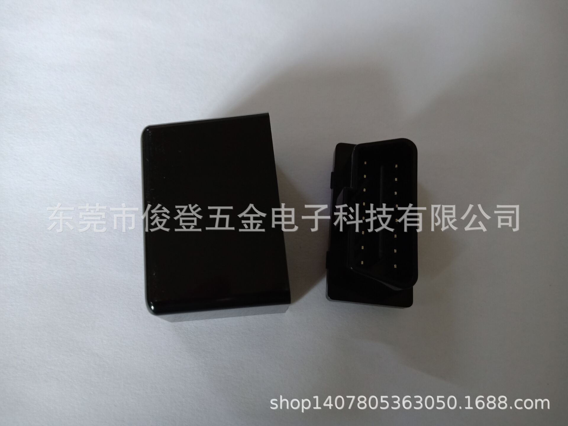 QQ图片20200910100624