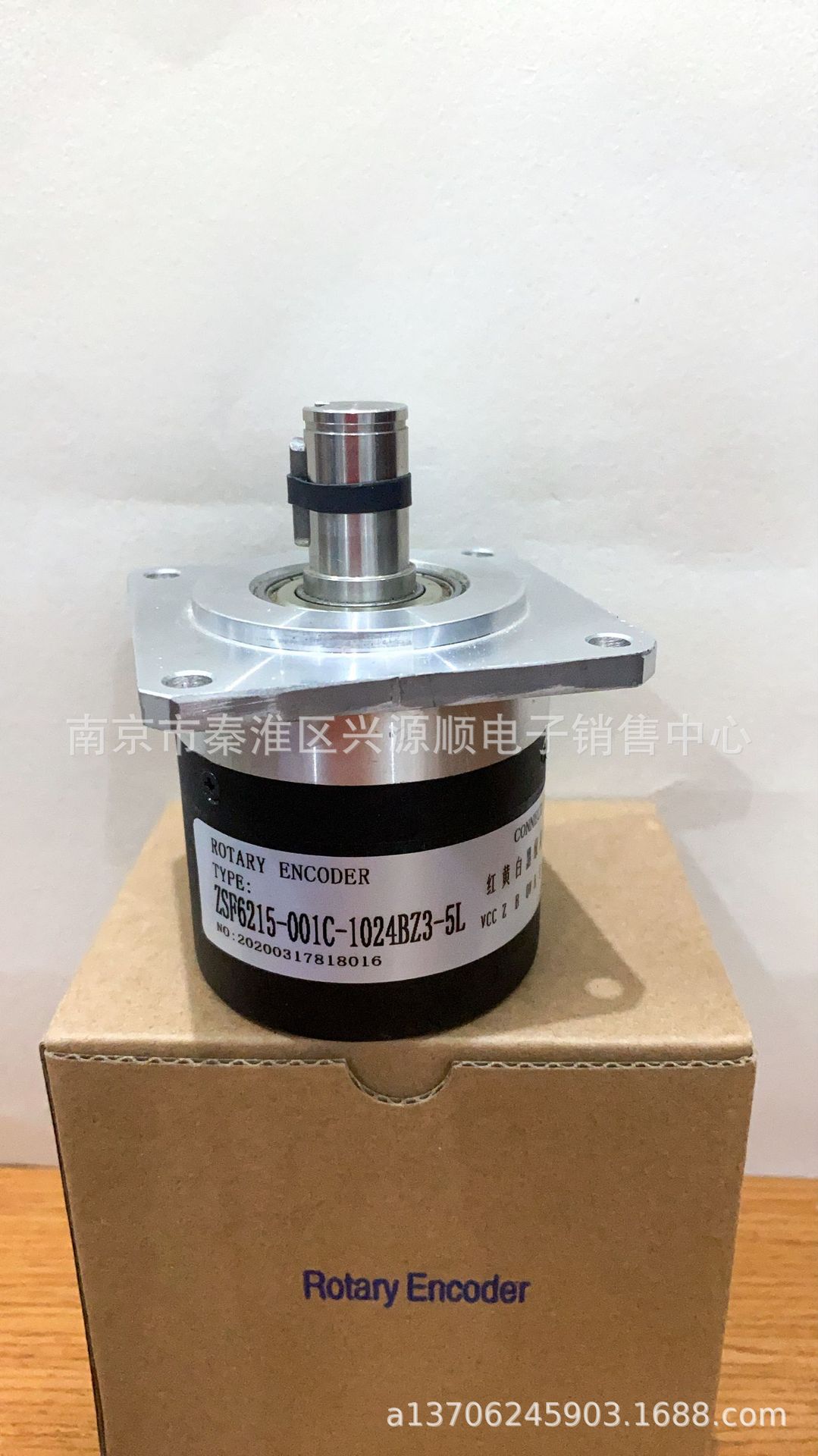 ZSF615-02CW-2400BZ-24F  编码器 2022