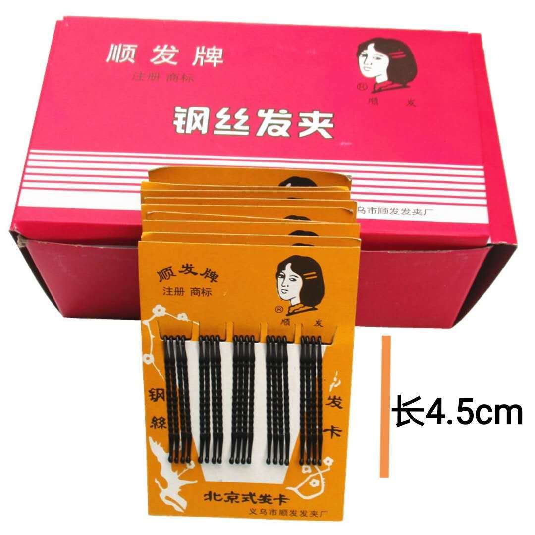 微信图片_20200708220816