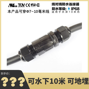 ��ˮ���^�B����3оˮ�½��^�ܷ���|���g���b�Ӿ��ж��ӵ���