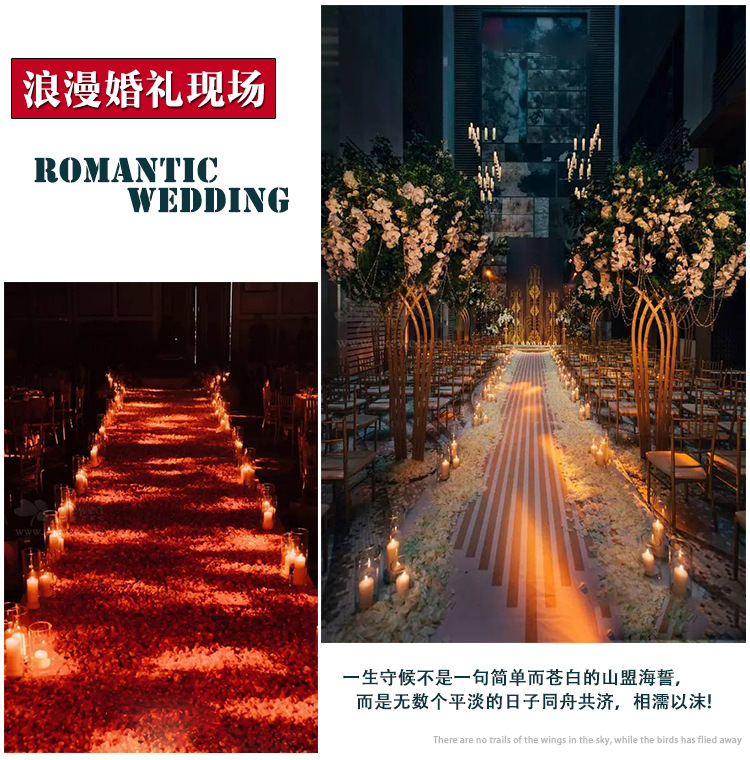 婚礼1.jpg