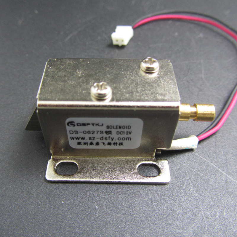 电磁铁DS-0627S电控锁 存储柜锁信箱锁体积小电锁抽屉电插锁03 01