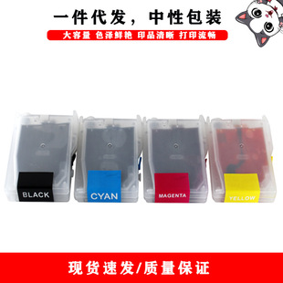�����ֵ�lc75 MFC-J825N/J955DN/J955DWN ��ӡ�C�����ī��