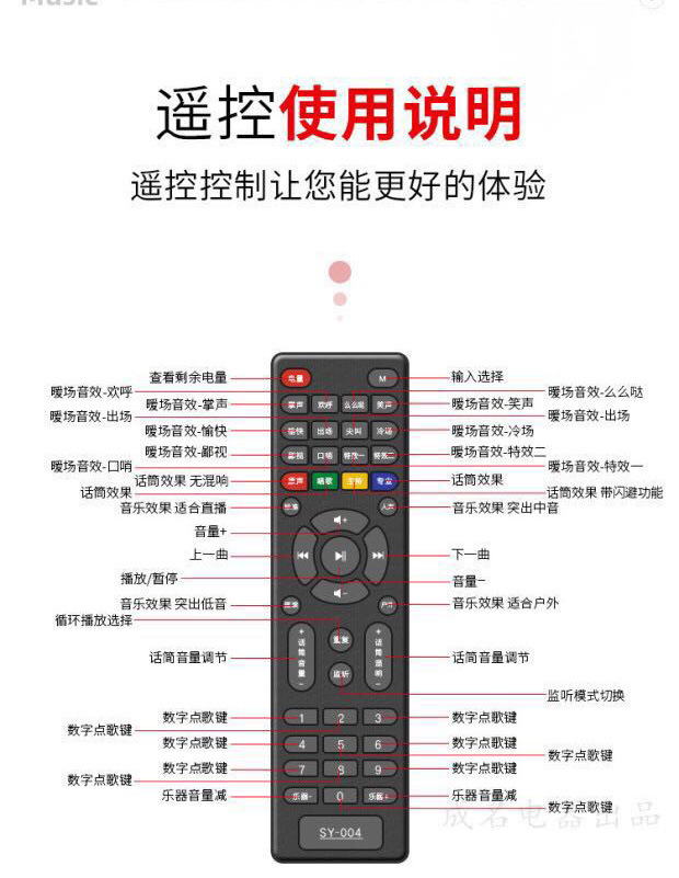 声优Q10便携式大功率声卡直播户外K歌内录蓝牙乐器演奏音响重低音详情12