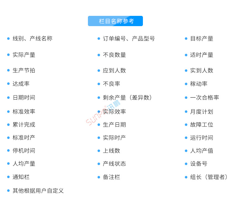 G-配件_04.png