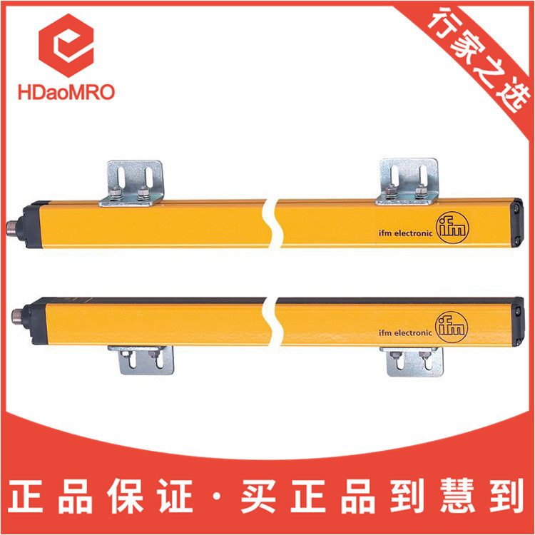 IFM易福门OY228S安全光幕德国IFM易福门OY228S安全光幕安全传感器