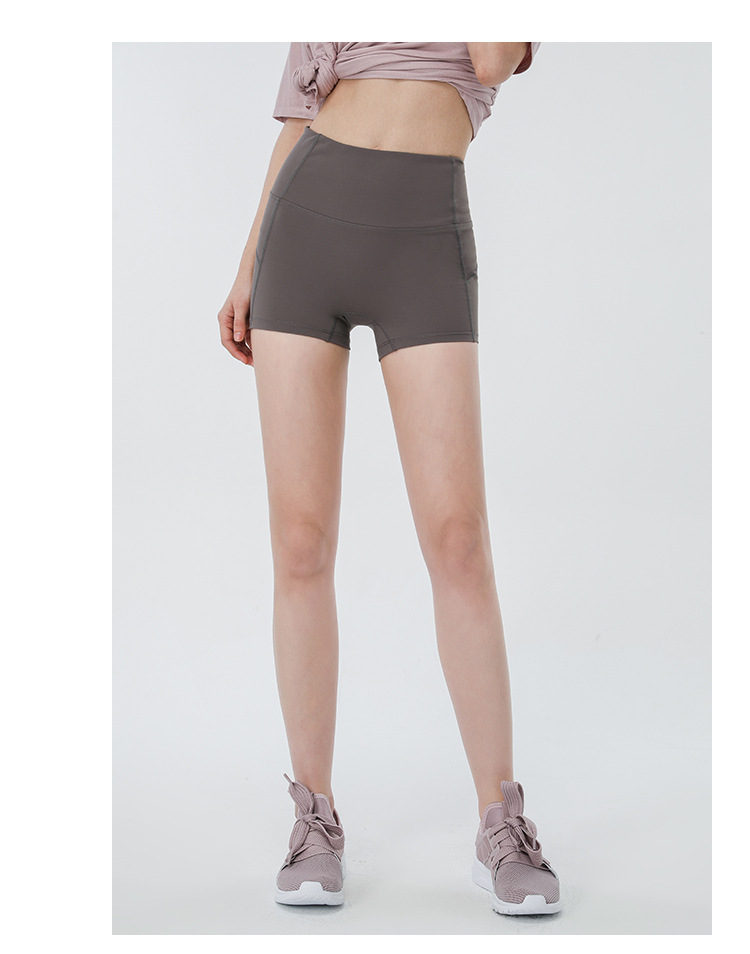 Elastic tight-fitting yoga shorts  NSDS14246