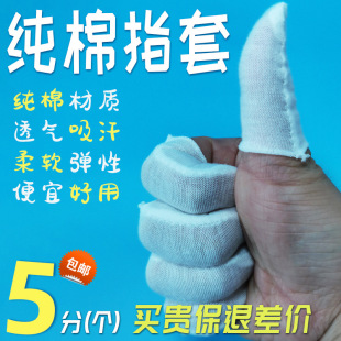 ����ָ�װ�ɫȫ����ָ�׹��S������ָ�Ᵽ�o�ׄڱ����޼�����ָ��