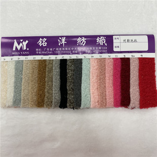 �F؛ ��Ʒ��˹����ë�q ���q �w���q Ů�b����ë̺���ë�q����