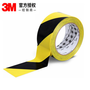 3M766 3m766 PVC 3M766 3m766 PVC