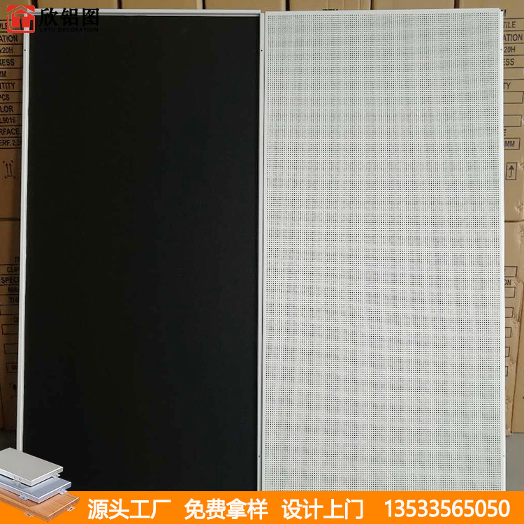 6001200�Ĥն^�ŪO (5)